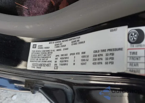 2007 Chevrolet Colorado Ls из США, поврежденный, VIN 1GCCS149878214977